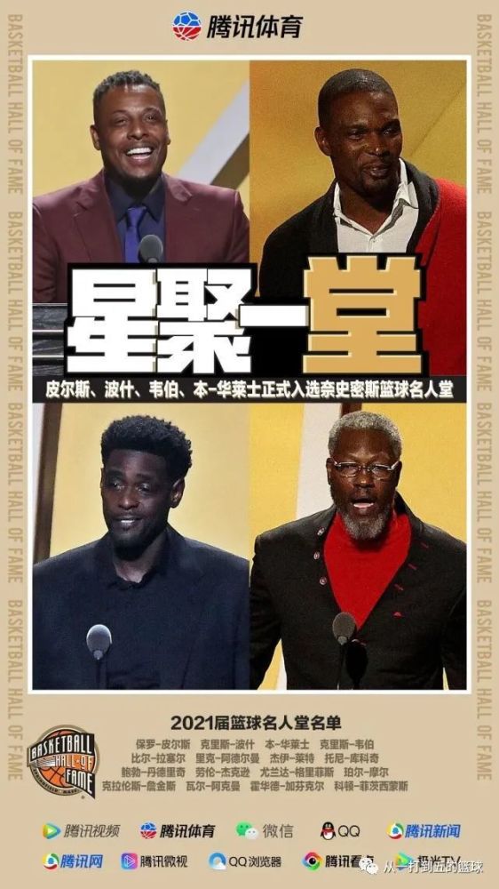这，是一个家族能否冲破命运枷锁、遇风化龙的关键。